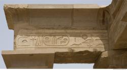 Karnak Temple Photo References #12